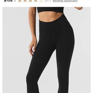 Alo Brand Seamless Winter Warm Plush High-Waist 7/8 Legging